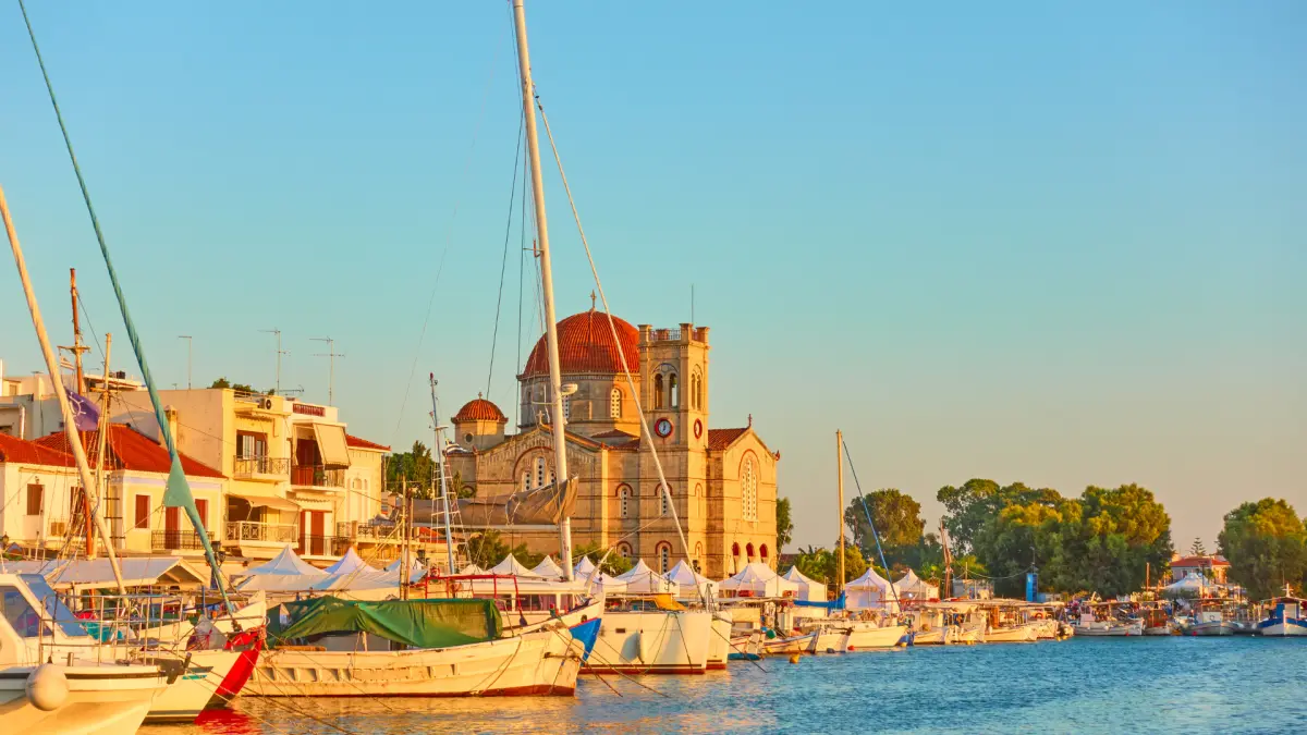 AEGINA